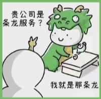 甘洛县乔峰烟酒回收店
